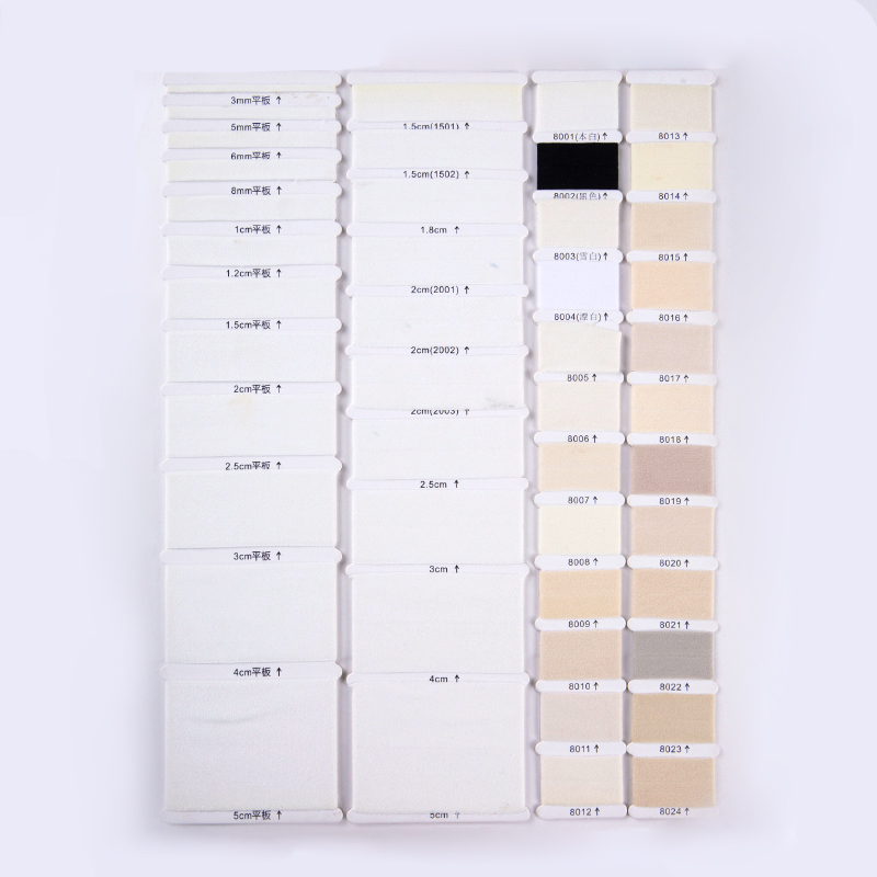 회사 샘플 카탈로그